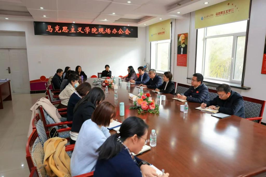 党委书记赵科学主持召开伟德国际VICTOR1946现场办公会